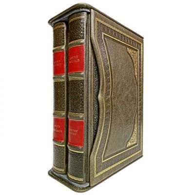 Михаил Булгаков. Собрание в 2 томах. Книги в кожаном переплёте