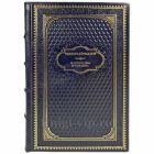 Чингиз Айтматов: И дольше века длится день...  Подарочная книга в кожаном переплете ручной работы