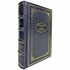 Чингиз Айтматов: И дольше века длится день...  Подарочная книга в кожаном переплете ручной работы