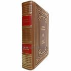 Генрик Сенкевич - Камо грядеши. Книга в кожаном переплёте