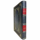 Михаил Булгаков - Белая гвардия. Книга в кожаном переплете
