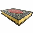 Михаил Булгаков - Белая гвардия. Книга в кожаном переплете