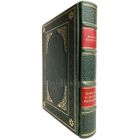 Леонид Соловьев - Повесть о Ходже Насреддине. Книга в кожаном переплёте
