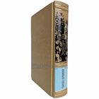 Чарльз Буковски - Записки старого козла. Книга в кожаном переплёте