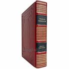 Уильям Теккерей - Ярмарка тщеславия. Книга в кожаном переплёте