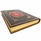 Уильям Теккерей - Ярмарка тщеславия в 2 томах. Книги в кожаном переплете