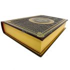 Харуки Мураками - Трилогия Крысы. Книга в кожаном переплёте