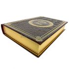 Харуки Мураками - Убийство командора. Книга в кожаном переплёте