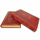 Генрик Сенкевич - Крестоносцы в 2 томах. Книги в кожаном переплёте