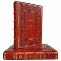 Генрик Сенкевич - Крестоносцы в 2 томах. Книги в кожаном переплёте