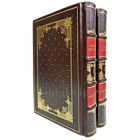 Генрик Сенкевич - Крестоносцы (2 тома). Книги в кожаном переплёте