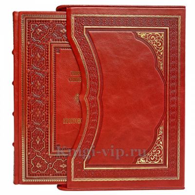 Генрик Сенкевич - Крестоносцы в 2 томах. Книги в кожаном переплёте