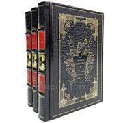 Генрик Сенкевич. Собрание сочинений в 3 томах. Книги в кожаном переплёте