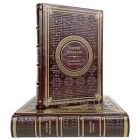 Харуки Мураками. Собрание в 2 томах. Книги в кожаном переплёте
