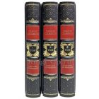 Генрик Сенкевич. Собрание сочинений в 3 томах. Книги в кожаном переплёте