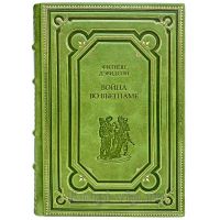 Филипп Дэвидсон - Война во Вьетнаме. Книга в кожаном переплёте.
