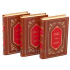 Людвиг Фейербах. Собрание произведений в 3 томах. Книги в кожаном переплёте.