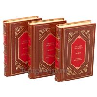 Людвиг Фейербах. Собрание произведений в 3 томах. Книги в кожаном переплёте.