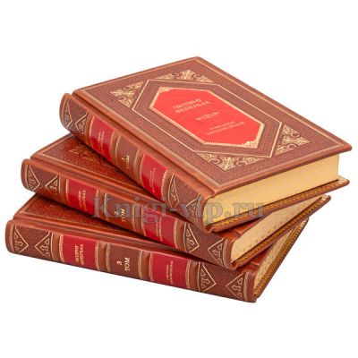 Людвиг Фейербах. Собрание произведений в 3 томах. Книги в кожаном переплёте.