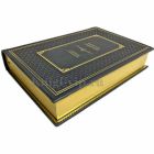 Рафаэль Сабатини. Собрание сочинений в 10 томах. Подарочные книги в переплете из натуральной кожи
