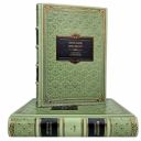 Евгения Гинзбург. Cобрание сочинений в 2 томах. Книги в кожаном переплёте