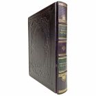 Уинстон Черчилль - Никогда не сдаваться! Лучшие речи Черчилля. Книга в кожаном переплёте