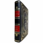 Рафаэль Сабатини - Приключения капитана Блада. Книга в кожаном переплете