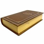 Дзюнпей Гомикава - Условия человеческого существования (Дзюмпей Гомикава). Подарочная книга в кожаном переплете