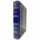 Халлдор Лакснесс - Избранные произведения. Книга в кожаном переплёте