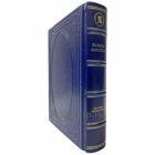 Халлдор Лакснесс - Избранные произведения. Книга в кожаном переплёте