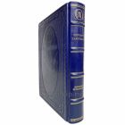 Герхарт Гауптман - Избранные произведения. Книга в кожаном переплёте