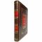 Николай Некрасов - Избранные произведения. Книга в кожаном переплете