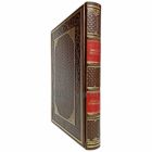 Николай Некрасов - Избранные произведения. Книга в кожаном переплете