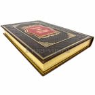 Николай Некрасов - Избранные произведения. Книга в кожаном переплете