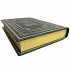 Владимир Арсеньев - По Уссурийскому краю. Дерсу Узала. Книга в кожаном переплёте