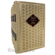 Викентий Вересаев. Собрание сочинений в 7 томах. Книги в кожаном переплете