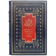 Франклин Рузвельт - Беседы у камина. Книга в кожаном переплёте.