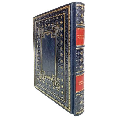 Франклин Рузвельт - Беседы у камина. Книга в кожаном переплёте.