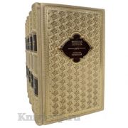 Викентий Вересаев. Собрание сочинений в 5 томах. Книги в кожаном переплёте.