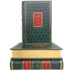 Григорий Федосеев. Собрание сочинений в 3 томах. Книги в кожаном переплёте.