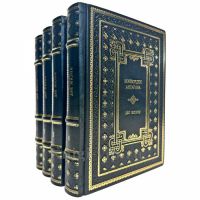 Конкордия Антарова - Две жизни (в 4 томах). Подарочные книги в кожаном переплете ручной работы Конкордия Антарова - Две жизни (в 4 томах). Подарочные книги в кожаном переплете ручной работы