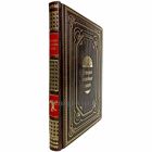 Немецкие волшебные сказки. Книга в кожаном переплёте