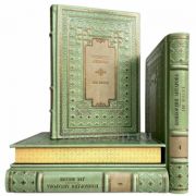Конкордия Антарова - Две жизни (в 4 книгах). Книги в кожаном переплёте