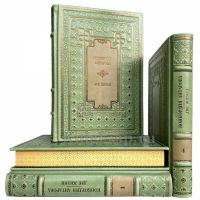 Конкордия Антарова - Две жизни (в 4 книгах). Книги в кожаном переплёте