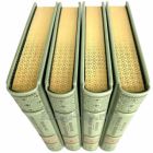 Конкордия Антарова - Две жизни (в 4 книгах). Книги в кожаном переплёте