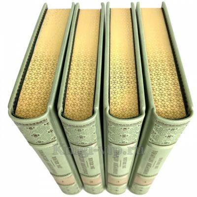 Конкордия Антарова - Две жизни (в 4 книгах). Книги в кожаном переплёте