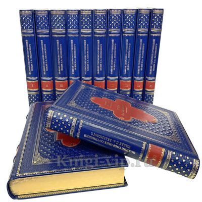 Полное собрание сочинений князя П. А. Вяземского в 12 томах. Книги в кожаном переплете