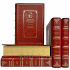 Серия книг "Лауреаты Букеровской премии" в 51 томе. Эксклюзивные подарочные книги в кожаном переплете
