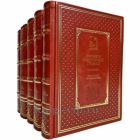 Серия книг "Лауреаты Букеровской премии" в 51 томе. Эксклюзивные подарочные книги в кожаном переплете