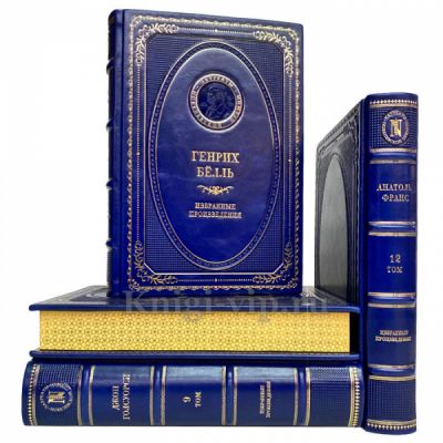 Лауреаты Нобелевской премии в 87 томах. Эксклюзивные подарочные книги в кожаном переплете